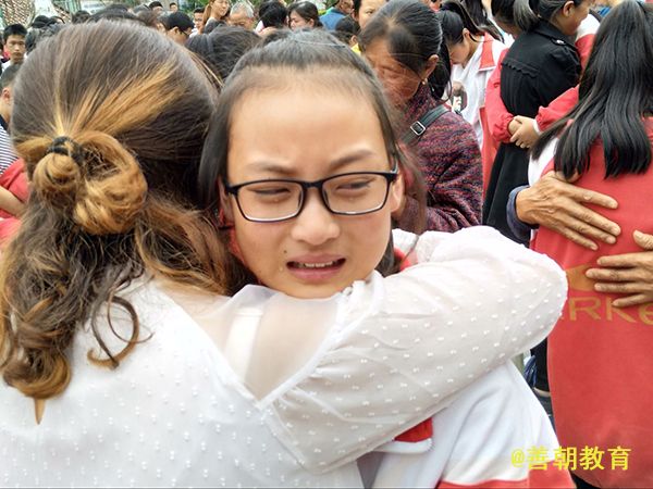 2018.9.30四川省广元市东溪镇中学主讲：善朝教育集团 赵国栋老师