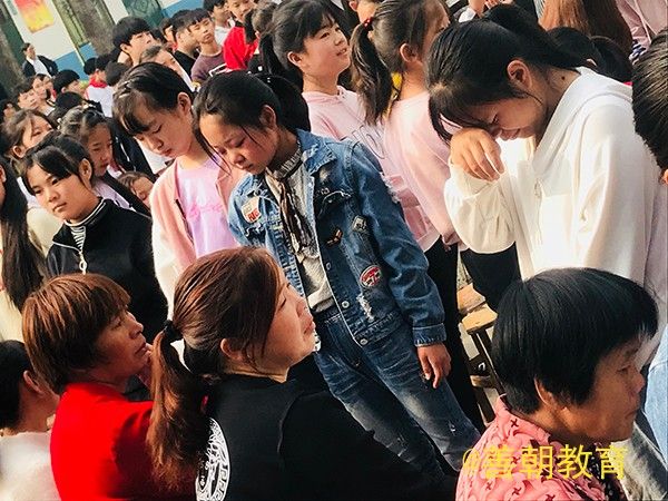 2018.10.8河南省洛阳市伊川县高山一中东区主讲：善朝教育集团  崔丰鹤老师