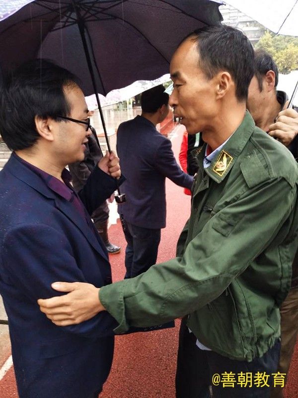 2018.10.8上午四川省苍溪县岐坪中学主讲：善朝教育集团 赵国栋老师