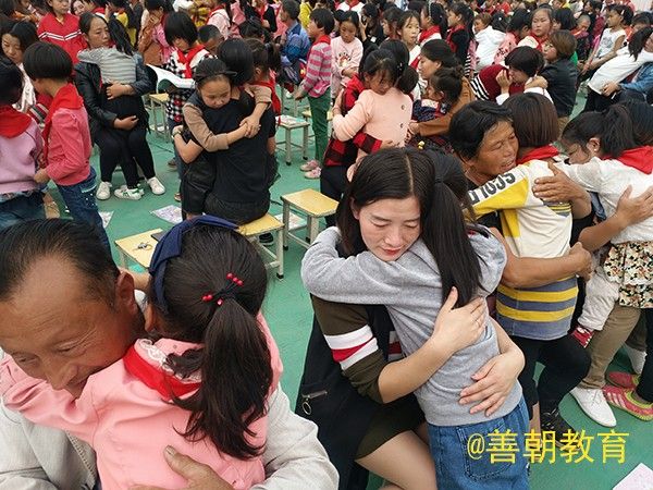 2018.10.08河南省 汝阳县 圣王台小学主讲：善朝教育集团  崔丰鹤老师