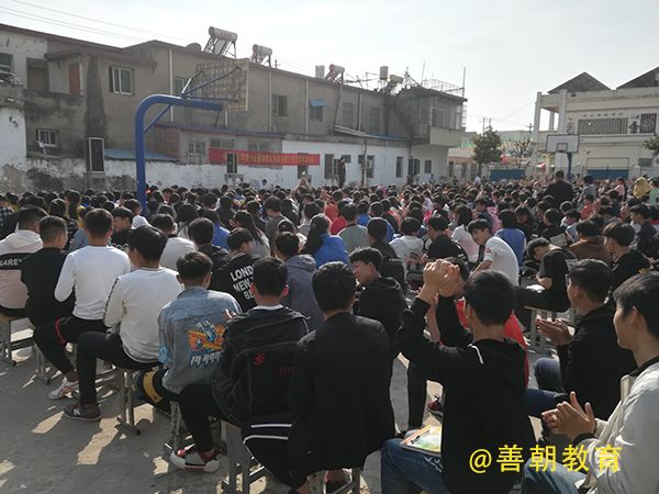 2018.10.9安徽省界首田营中心学校主讲：善朝教育集团   徐永灿老师