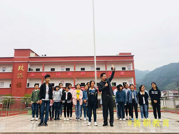  2018.10.10江西省萍乡市莲花县岭乡南岭中学主讲：善朝教育统计  毛一鸣老师