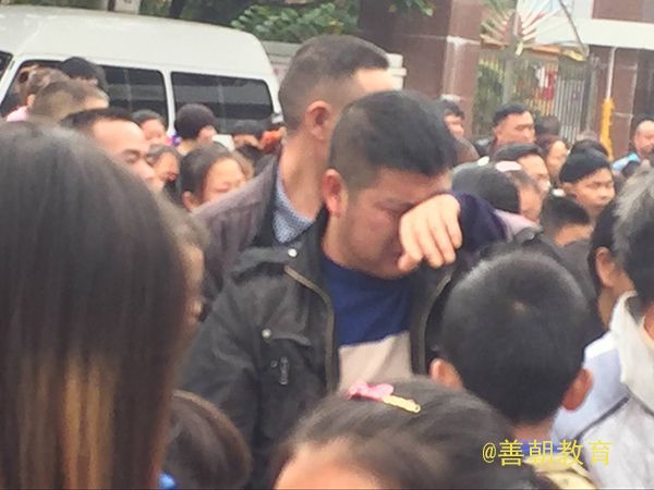 2018.10.12贵州省贵阳市乌当区洛湾小学主讲：善朝教育集团 王弘韬老师