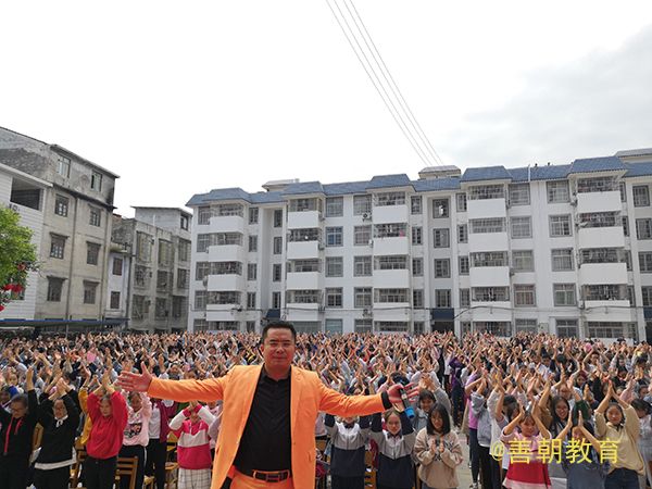 2018.10.12广西省柳州市融水中学主讲：善朝教育集团  刘珑老师