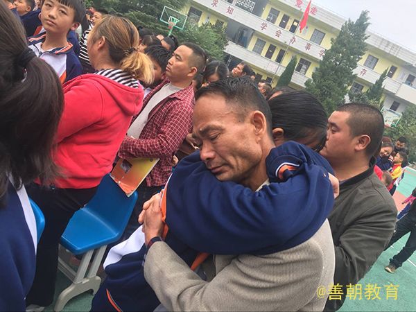 2018.10.12贵州省贵阳市东风中学主讲：善朝教育集团 王弘韬老师