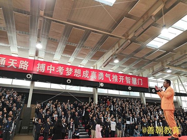 2018.10.13江西省江西科技学院附属中学主讲：善朝教育集团  刘珑老师