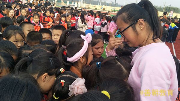 2018.10.15山东省德州市宁津县长官镇田庄小学主讲: 善朝教育集团  刘红广老师