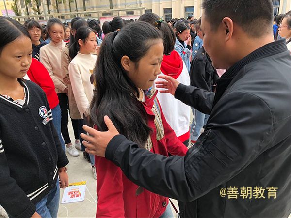 2018.10.10安徽省滁州市来安县张山初中主讲：善朝教育集团 徐永灿老师