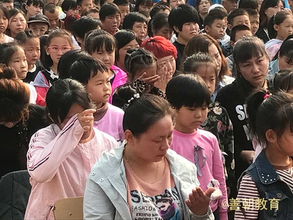 2018.10.16山东青岛胶州市胶莱镇陆家村小学主讲: 善朝教育集团  崔皓天老师