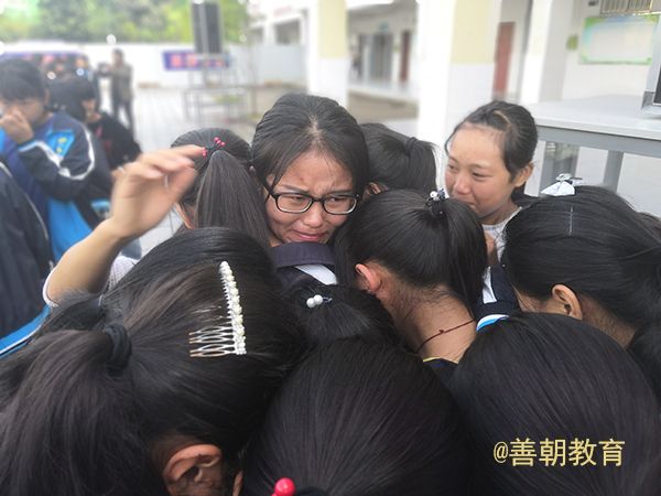 2018.10.16云南省临沧市临翔区蚂蚁堆乡蚂蚁堆中学主讲：善朝教育集团 武立斌老师