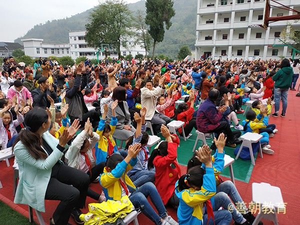 2018.10.16重庆市秀山县膏田中心学校主讲：善朝教育集团 杨景谕老师