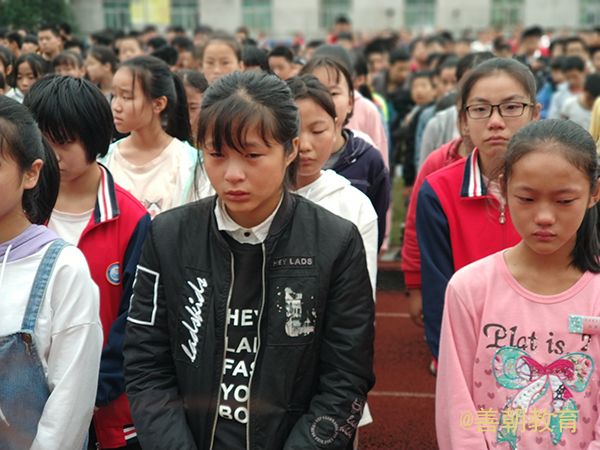 2018.10.16福建省莆田市第十六中学主讲：善朝教育集团   段智辉老师