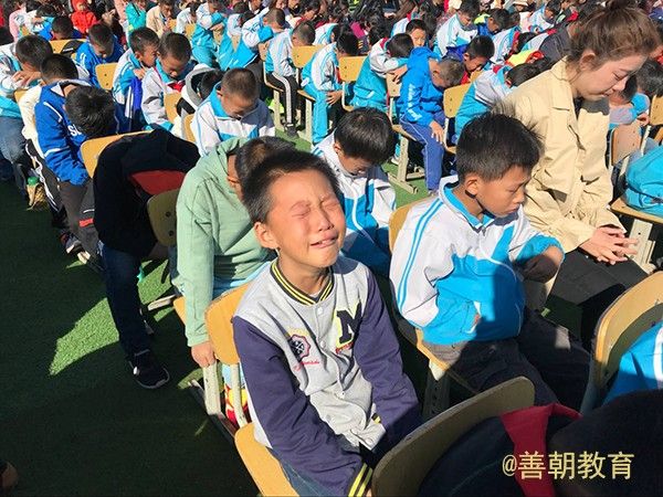 2018.10.17山东青岛胶州市李哥庄镇三屯小学主讲: 善朝教育集团  崔皓天老师