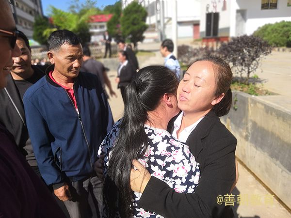 2018.10.17云南省普洱市墨江县通关中学主讲：善朝教育集团 武立斌老师