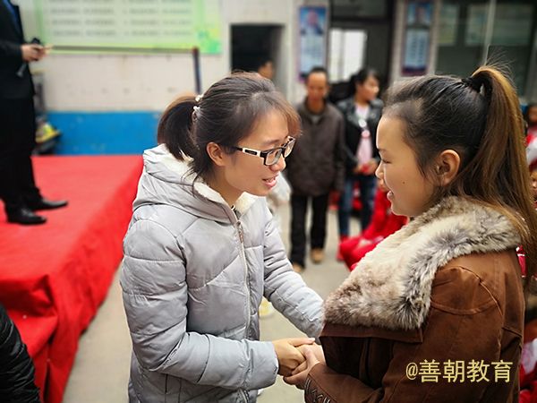 2018.10.17贵州省贵阳市南明区宏宇小学主讲：善朝教育集团  马亚林老师