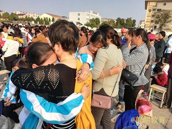 2018.10.17安徽省安庆市望江县长岭中学主讲：善朝教育集团  徐永灿老师