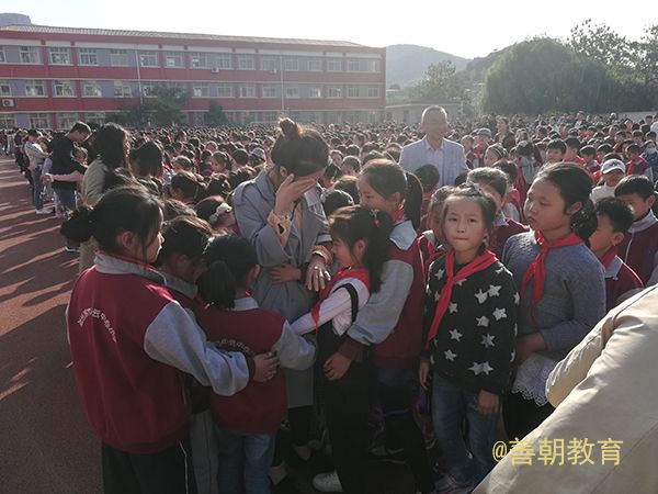 2018.10.17江苏省连云港市连云区中云中心小学主讲: 善朝教育集团  刘红广老师