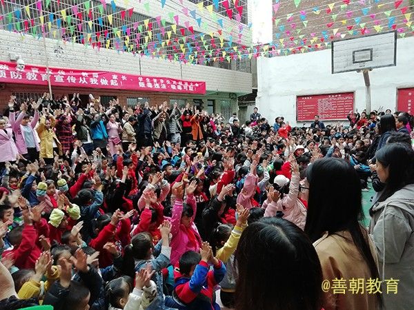 2018.10.18贵州省贵阳市南明区天宇学校主讲：善朝教育集团   马亚林老师