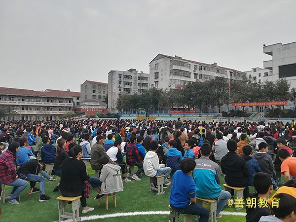 2018.10.19湖北省鄂州梁子湖区太和中学主讲: 善朝教育集团  徐永灿老师