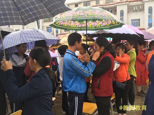2018.10.19江西省赣州市大余县池江中学主讲：善朝教育集团  毛一鸣老师