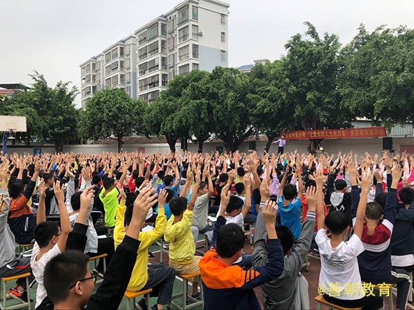 2018.10.19广东省云浮市新兴县新城镇州背小学主讲：善朝教育集团  周廷谕老师