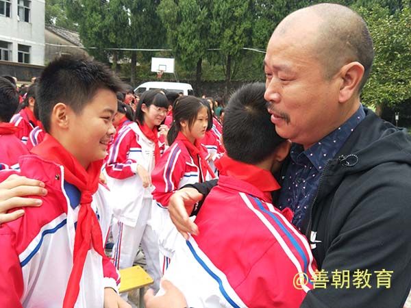 2018.10.22浙江省台州市黄岩区灵石中学主讲:善朝教育集团-宋攀印老师
