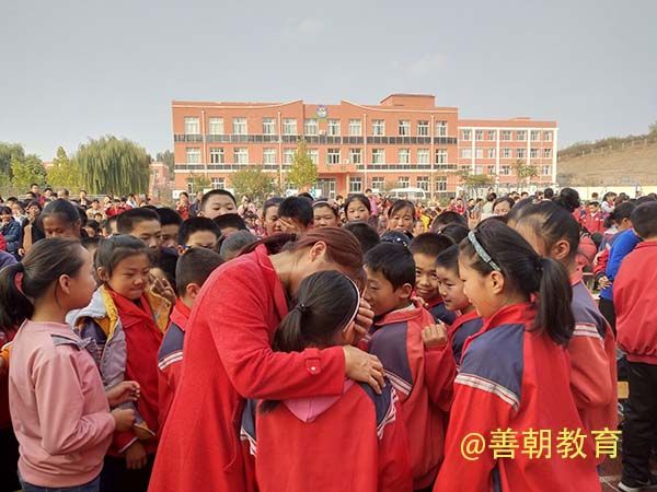 2018.10.22山东省潍坊临朐县柳山镇柳山小学主讲：善朝教育集团  吴畏老师