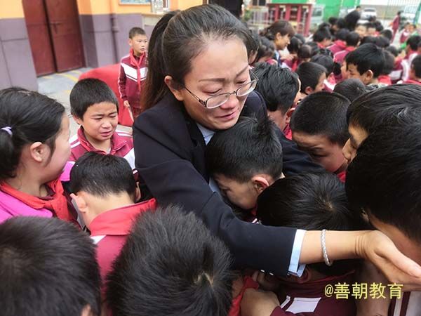 2018.10.23云南省昆明市西山区三育主讲：善朝教育集团  武立斌老师