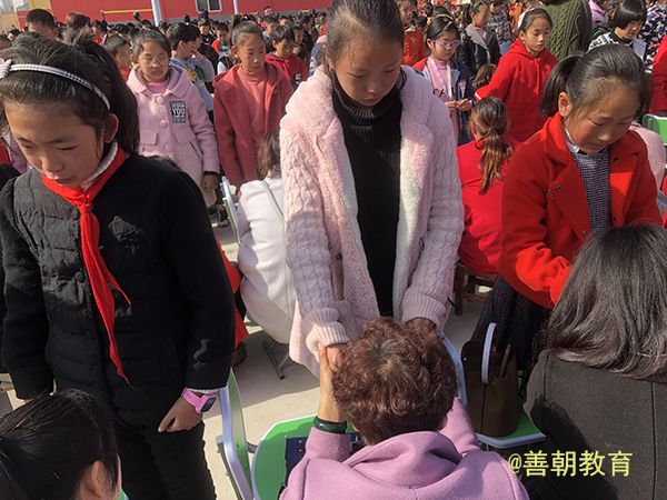 2018.10.23河南省三门峡市卢氏县第二小学主讲：善朝教育崔丰鹤老师