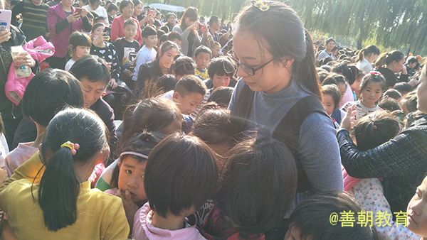 2018.10.23下午山东省枣庄市山亭区山城街道中心小学主讲：善朝教育集团   刘红广老师