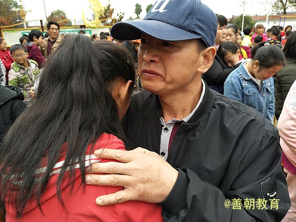 2018.10.24（下午）四川省平昌县凤凰小学主讲：善朝教育集团  赵国栋老师