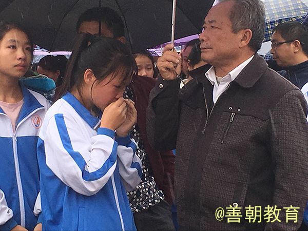 2018.10.24江西省莲花县下坊中学主讲：善朝教育集团  毛一鸣老师