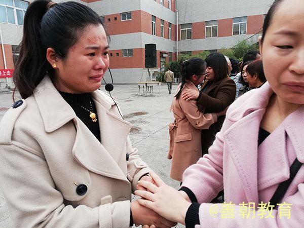 2018.10.25三门峡市义马市东区小学主讲：善朝教育集团 赵泽老师