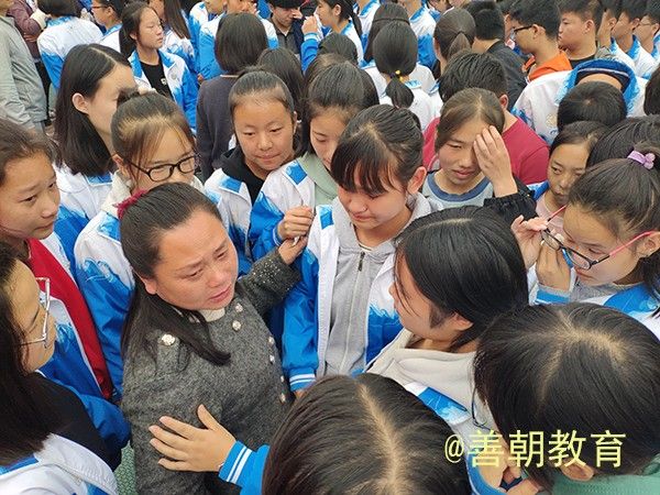 2018.10.25河南省汝州市第五高级中学主讲：善朝教育集团    柳瑞旗老师