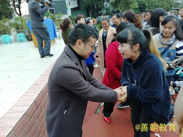 2018.10.25（下午）贵州省贵阳市观山湖区朱昌中学主讲：善朝教育集团  马亚林老师