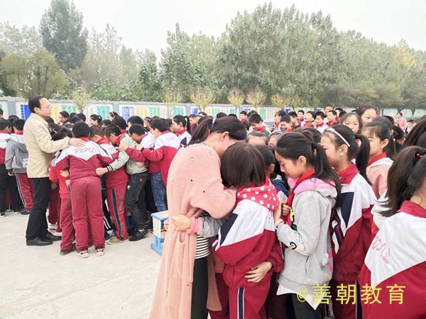 2018.10.25（下午）江苏省徐州市贾汪区青山泉镇求实小学主讲：善朝教育集团  吴畏老师