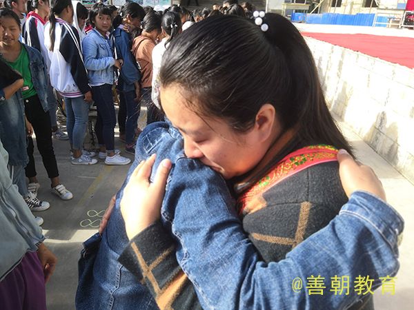 2018.10.26云南省普洱市澜沧县木戛完小主讲：善朝教育集团  武立斌老师