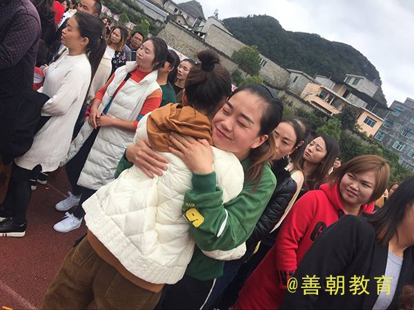 2018.10.26贵州省安龙县招堤一小主讲：善朝教育集团  王弘韬老师