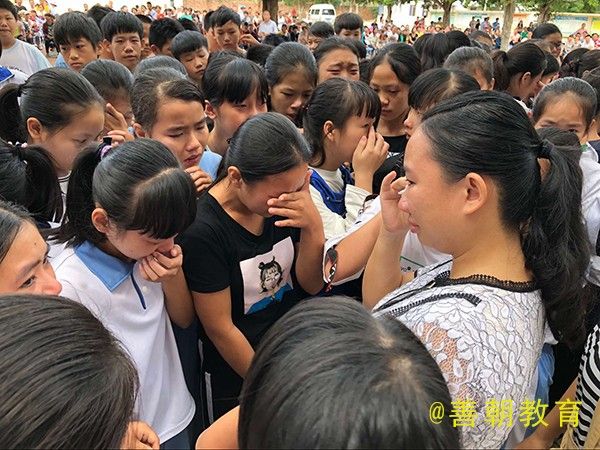 2018.10.26广东省廉江市育才小学主讲：善朝教育集团  周廷谕老师