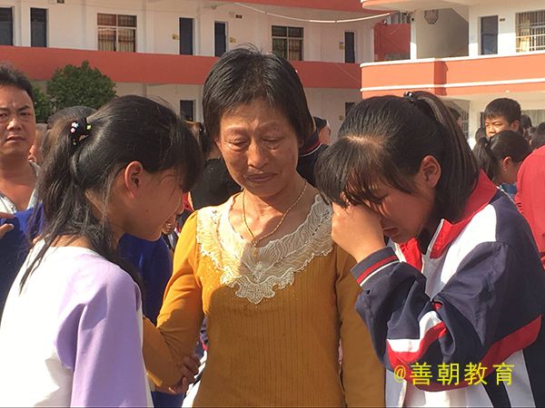 2018.10.26江西省赣州市于都县曲阳初中主讲: 善朝教育集团  毛一鸣老师