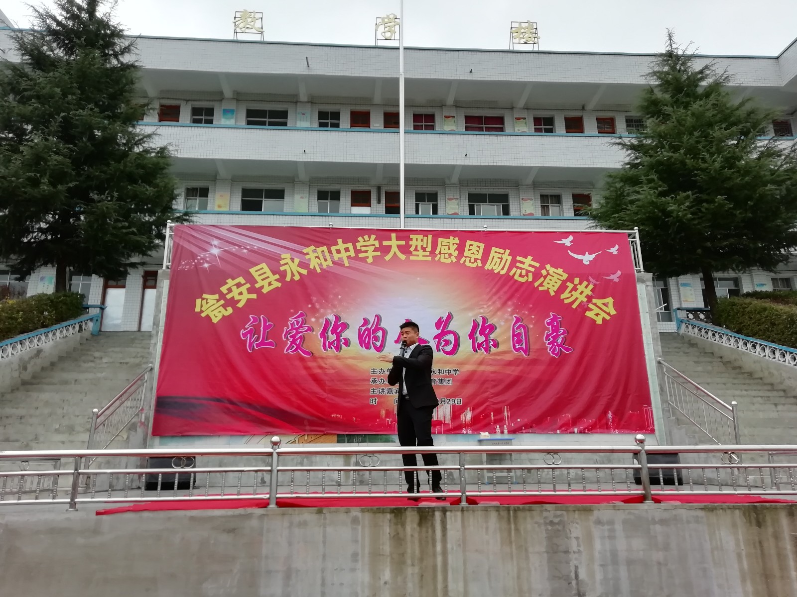 5bd903a2798a0.jpg