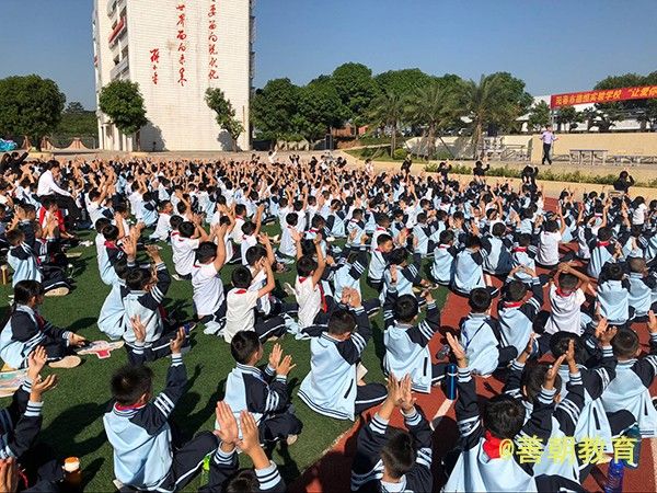  2018.10.31广东省阳春市德恒实验学校主讲：善朝教育   周廷谕老师