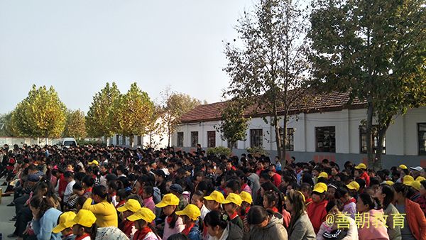 2018.11.1江苏省连云港市赣榆区班庄镇马圩小学主讲：善朝教育集团 刘红广老师