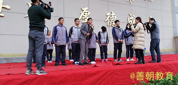 2018.11.10湖北省十堰市外国语学校主讲: 善朝教育集团  赵泽老师