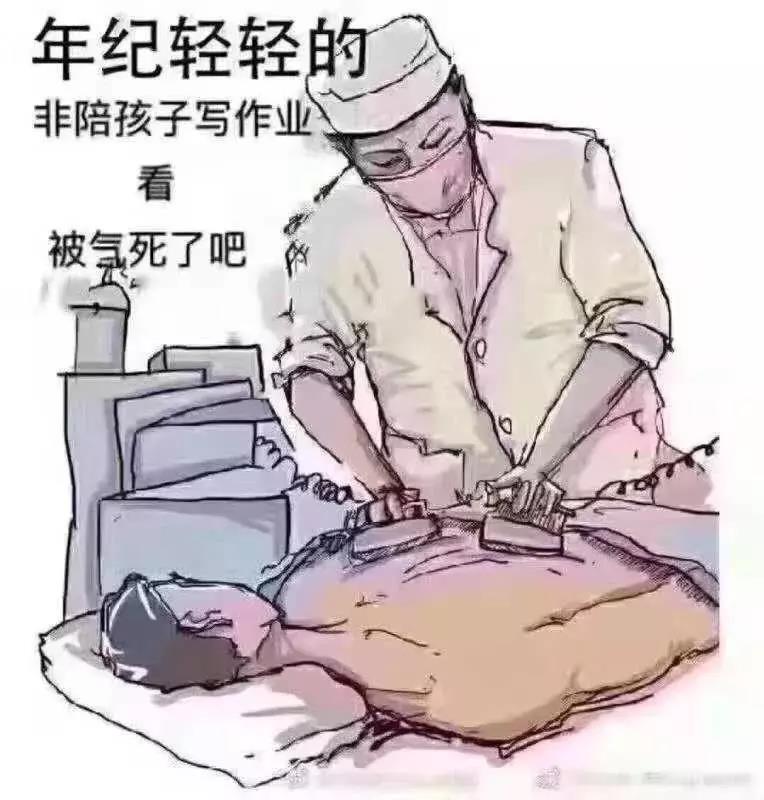 5beb8e178cb5c.jpg