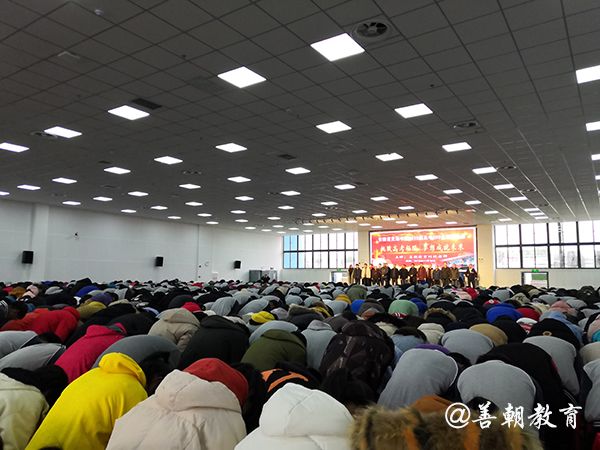 2018.11.18安徽省滁州市定远中学主讲：善朝教育集团 刘珑老师