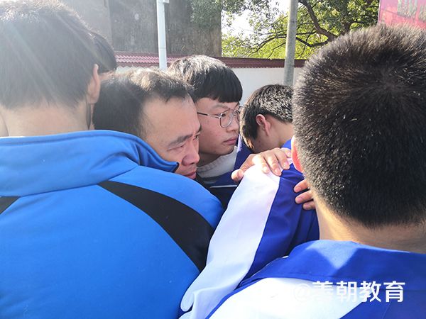 2018.11.23湖南省湘潭市湘潭县四中主讲：善朝教育集团  柳瑞旗老师