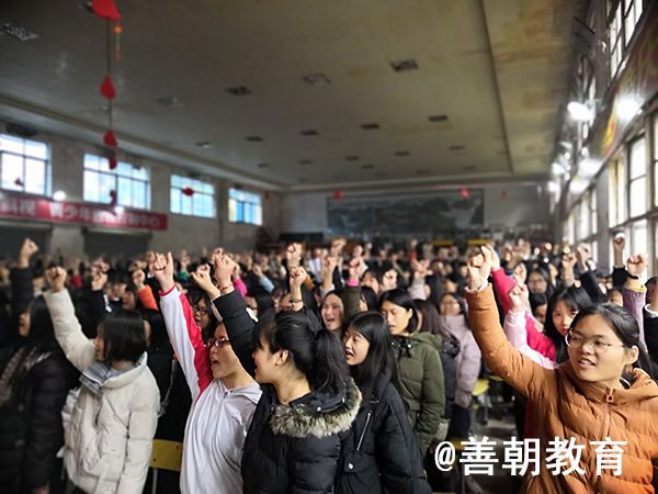 2018.12.6江西省吉安市永新县第二中学主讲：善朝教育集团  柳瑞旗老师