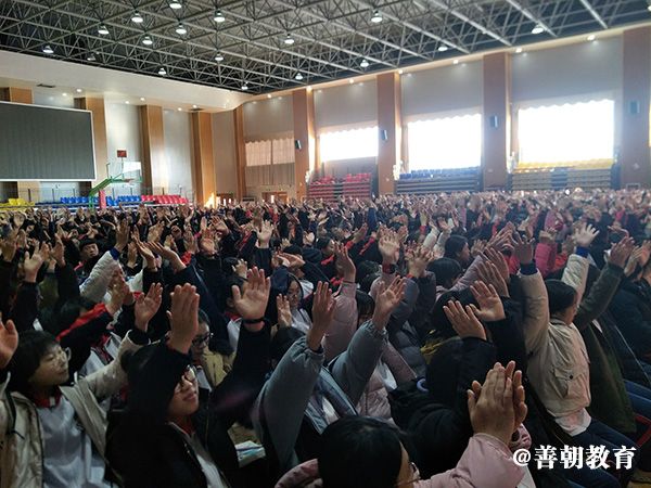 2018.12.12上午山东省东营市河口区第一中学主讲：善朝教育集团  房善朝老师