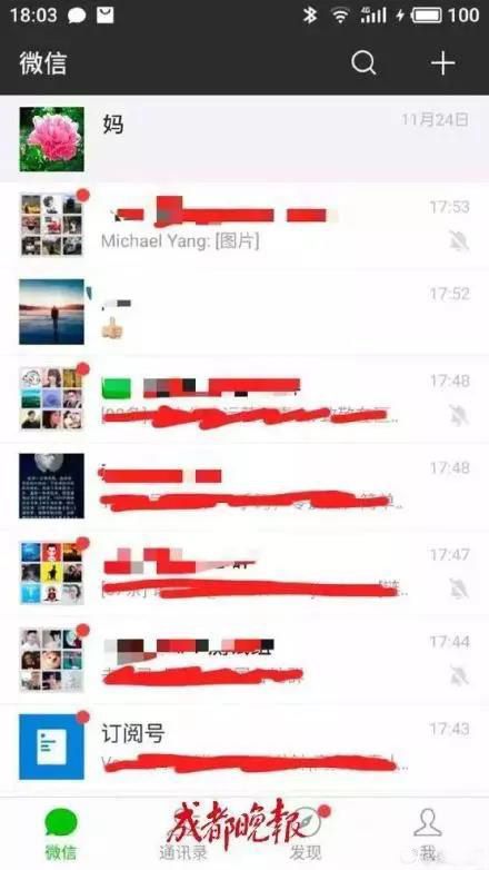 31岁儿子每天扮高中生，背后原因....
